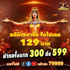 club99
